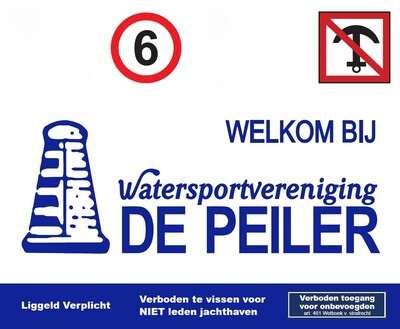welkomsbord-2025 2
